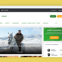 www.girchi.com