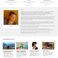 bodytherapy.ru