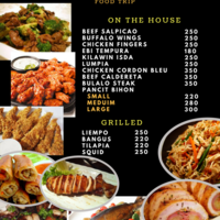 I provide the Bar menu for the Food and Beverages
