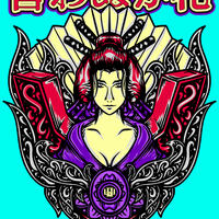 Apparel Design Illustration 2