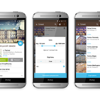 Lviv Tourist App
