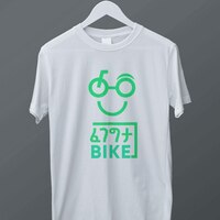 T-Shirt Mock-p For Fegagta Bik