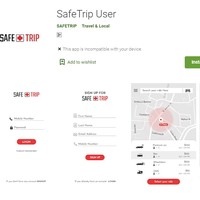 Portfolio Thumbnail 19