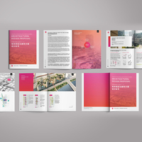 Brochure Layout