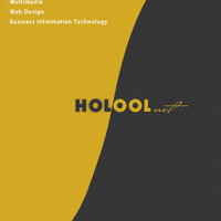 Brochure Design