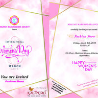 Women's Day Invitation