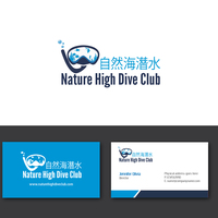 Portfolio Thumbnail 34