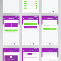 Peer to peer service android