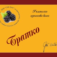 Label Design