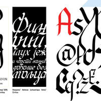 Portfolio Thumbnail 20