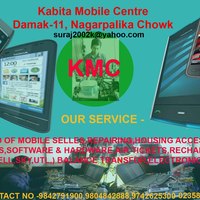 Portfolio Thumbnail 4