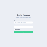 Horse Stable Manager