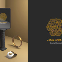 Portfolio Thumbnail 29