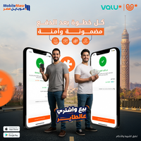 Portfolio Thumbnail 18