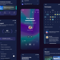 Meditation App Design