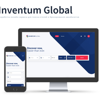 Inventum Global website
