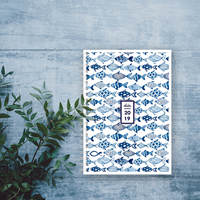 Motivational Diary 2019 - Fish Design