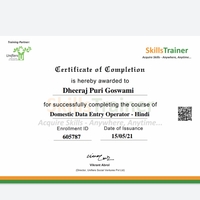 Portfolio Thumbnail 1