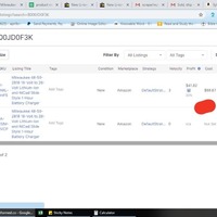 Inventory in Informed.co