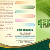 Portfolio Thumbnail 32