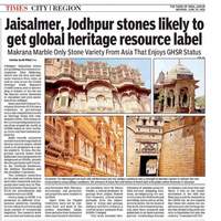 An interesting article on heritage stones 