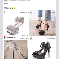 Facebook Advertising