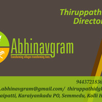 Visiting Card Sample 1