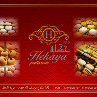 Portfolio Thumbnail 31