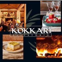 https://kokkari.com/