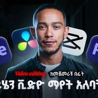 Portfolio Thumbnail 3