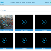Streaming video server