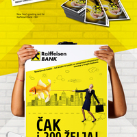 Raiffeisen Bank Design 2017