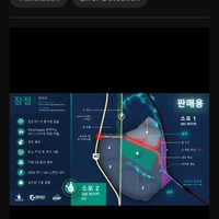 English to Korean Translation 