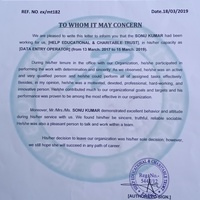 Experience certificate