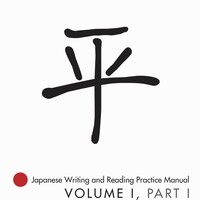 Book cover design