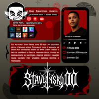 Portfolio Thumbnail 23