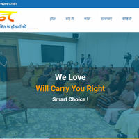 http://udaansamiti.org/
