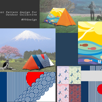 Textile pattern design