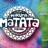 Ticket
