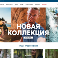 Healthcare Site