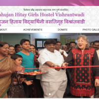 Bahujan Hitay Girls Hostel Website