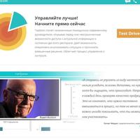 Website http://www.topdesk.com.ua/