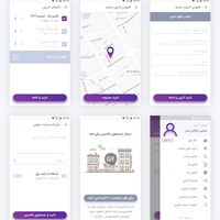 Peer to peer service android 