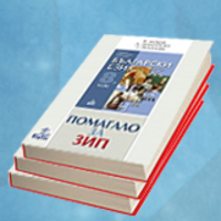 Banner for Daskal.eu