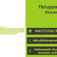 Visiting Card Sample 2