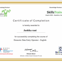 Certification of Data Entry Operator