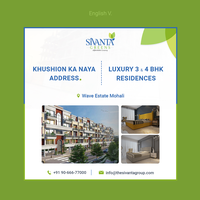 Social Media Post Design - Graphic Design - Sivanta Greens