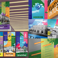 Banner design - Cultural programme