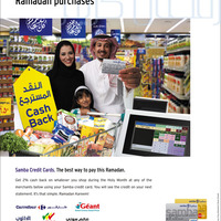 Samba Bank K.S.A.
