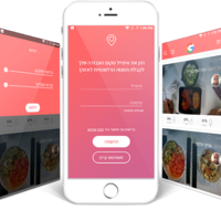 Food Orders mobile app for Israeli market